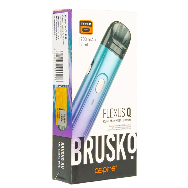 POD-система Brusko Flexus Q Бирюзовый Градиент в Якутске