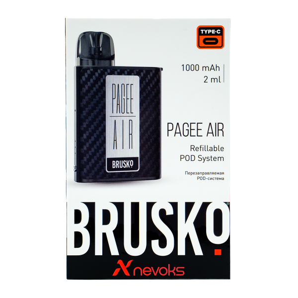 POD-система Brusko Pagee Air Carbon Fiber Карбон в Якутске