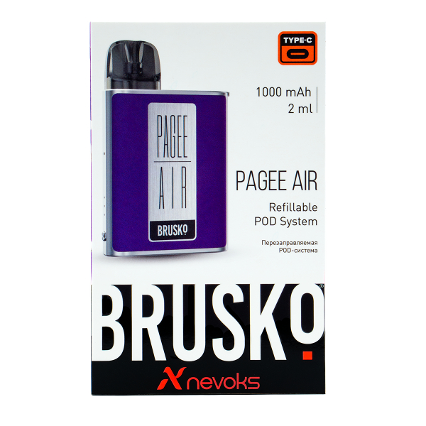 POD-система Brusko Pagee Air Dark Purple Фиолетовый в Якутске