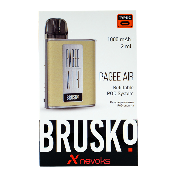 POD-система Brusko Pagee Air Imperial Gold Бежевый в Якутске