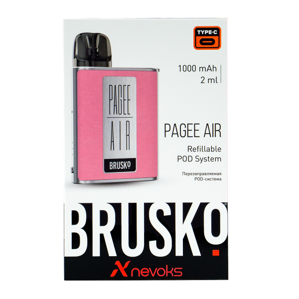 POD-система Brusko Pagee Air Rose Pink Розовывй в Якутске