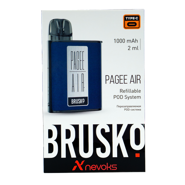 POD-система Brusko Pagee Air Royal Blue Синий в Якутске