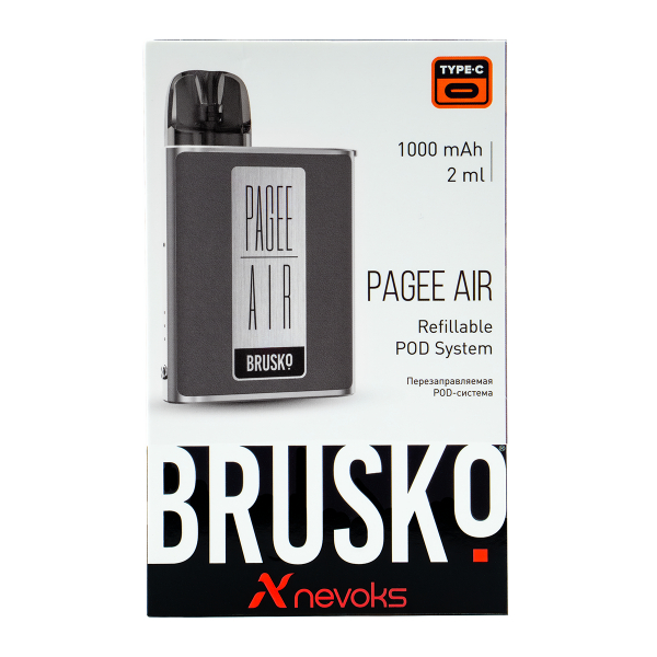 POD-система Brusko Pagee Air Space Grey Серый в Якутске