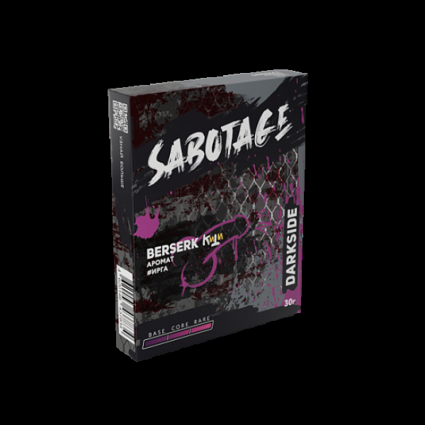 Табак Darkside Sabotage Berserk 30 грамм в Якутске