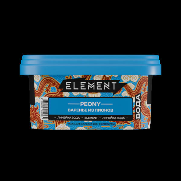 Табак Element Вода Варенье Из Пионов Peony  New 200 грамм в Якутске