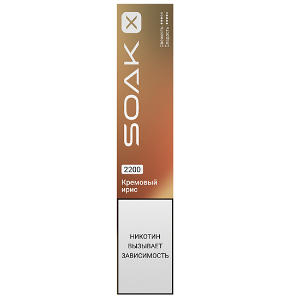 Электронка Soak X  Кремовый Ирис 2200 затяжек в Якутске