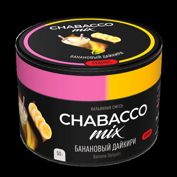 Бестабачная смесь Chabacco Mix Banana Daiquiri Банановый Дайкири  Strong 50 грамм в Якутске