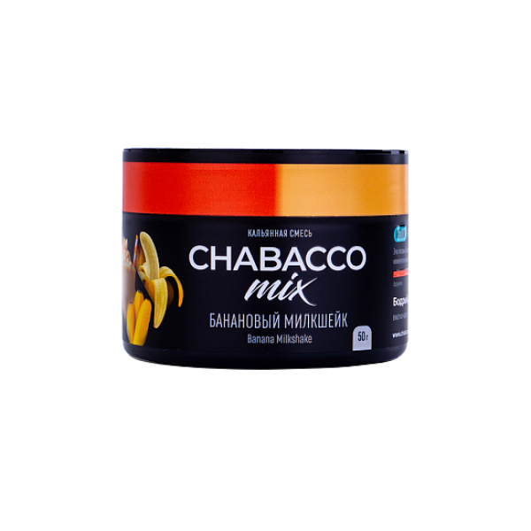 Бестабачная смесь Chabacco Mix Banana Milkshake Банановый Милкшейк  Medium 50 грамм в Якутске