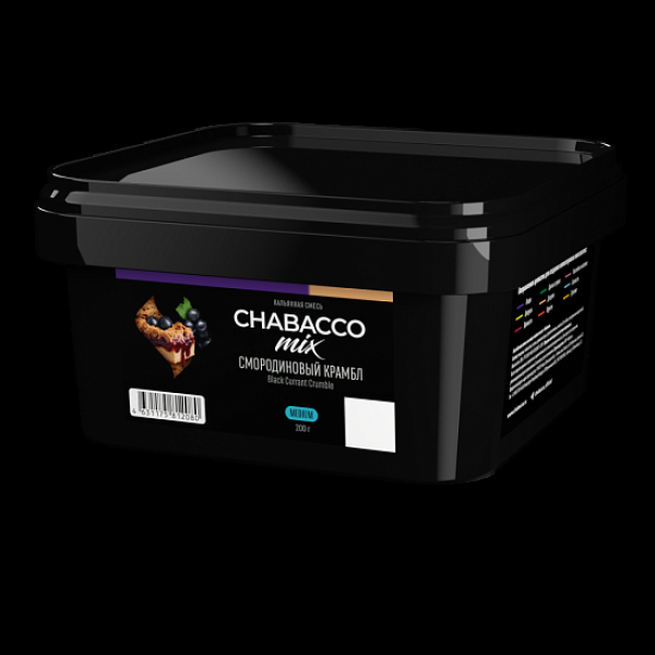 Бестабачная смесь Chabacco Mix Black Currant Crumble  Medium 200 грамм в Якутске