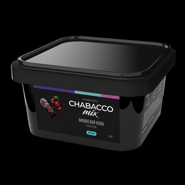 Бестабачная смесь Chabacco Mix Cherry Cola Вишневая Кола  Medium 200 грамм в Якутске