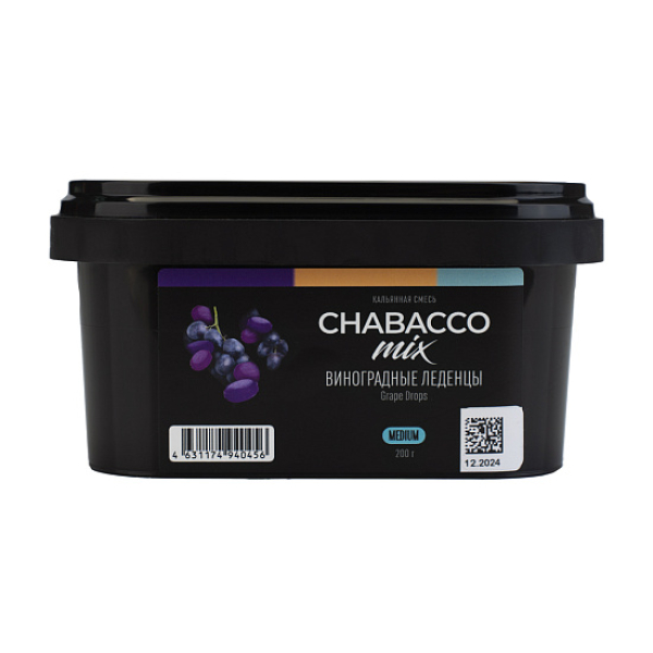 Бестабачная смесь Chabacco Mix Grape Drops Виноградные Леденцы  Medium 200 грамм в Якутске