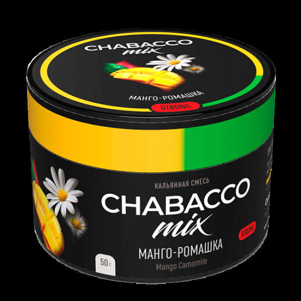 Бестабачная смесь Chabacco Mix Mango Camomile Манго Ромашка  Strong 50 грамм в Якутске