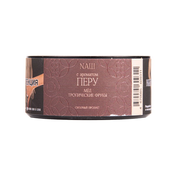 Табак NАШ Cigar Перу 30 грамм в Якутске
