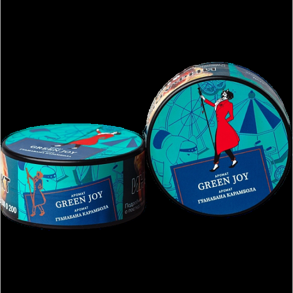 Табак Satyr Green Joy Гуанабана Карамбола 25 грамм в Якутске