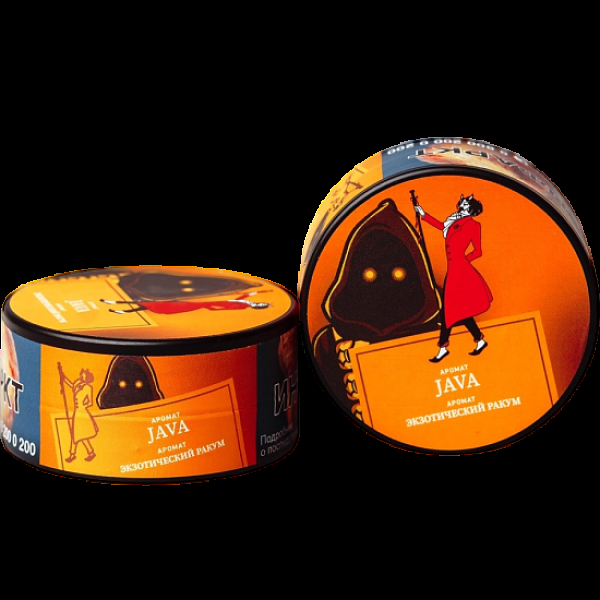 Табак Satyr Java Экзотический Ракум 25 грамм в Якутске
