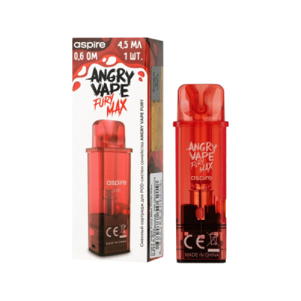 Картридж Angry Vape Fury Max Красный 45 мл 0.6 Ом ( 1 шт.) в Якутске