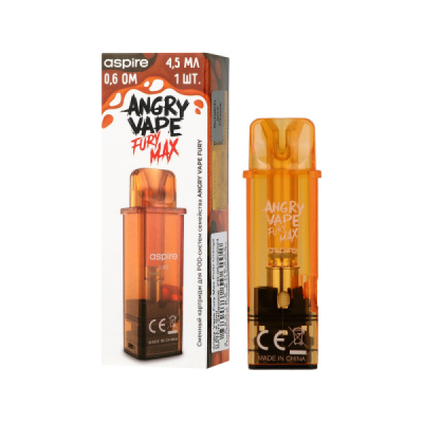 Картридж Angry Vape Fury Max Оранжевый 45 мл 0.6 Ом ( 1 шт.) в Якутске