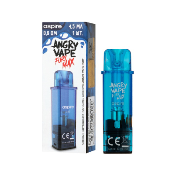 Картридж Angry Vape Fury Max Синий 45 мл 0.6 Ом ( 1 шт.) в Якутске