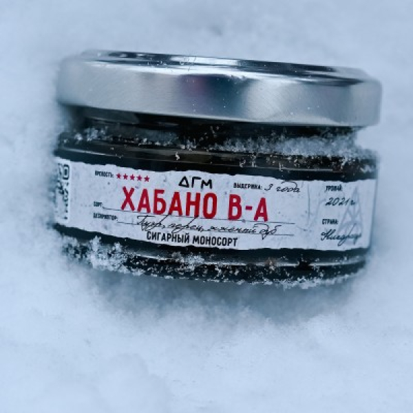 Табак Dogma 100% Хабано В А 20 грамм в Якутске