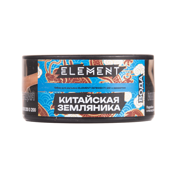 Табак Element Вода Yangmei 25 грамм в Якутске