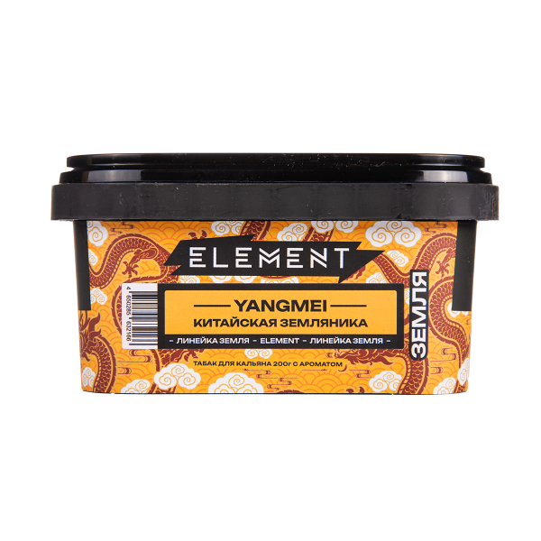 Табак Element Земля Yangmei 200 грамм в Якутске
