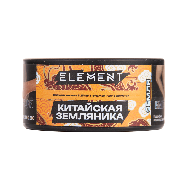 Табак Element Земля Yangmei 25 грамм в Якутске