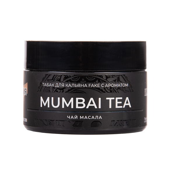 Табак FAKE Mumbai Tea 40 грамм в Якутске
