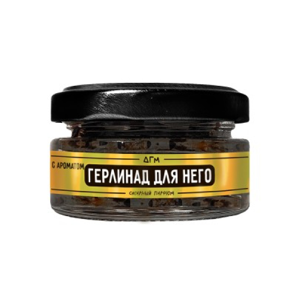 Табак Dogma 100% Герлинад Для Него 20 грамм в Якутске