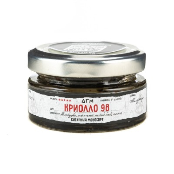 Табак Dogma 100% Криолло 98 20 грамм в Якутске