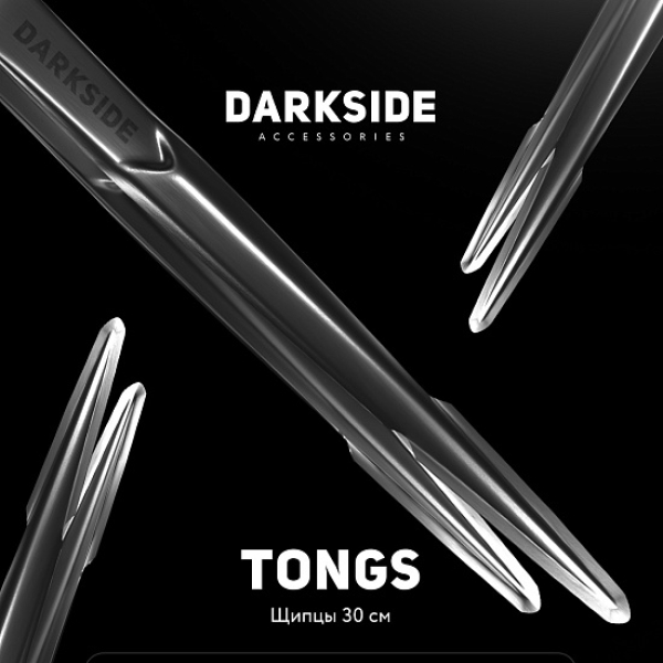 Щипцы Darkside 30 См в Якутске