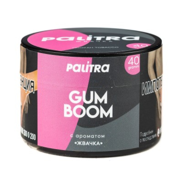 Табак Palitra Gum Boom Жвачка 40 грамм в Якутске