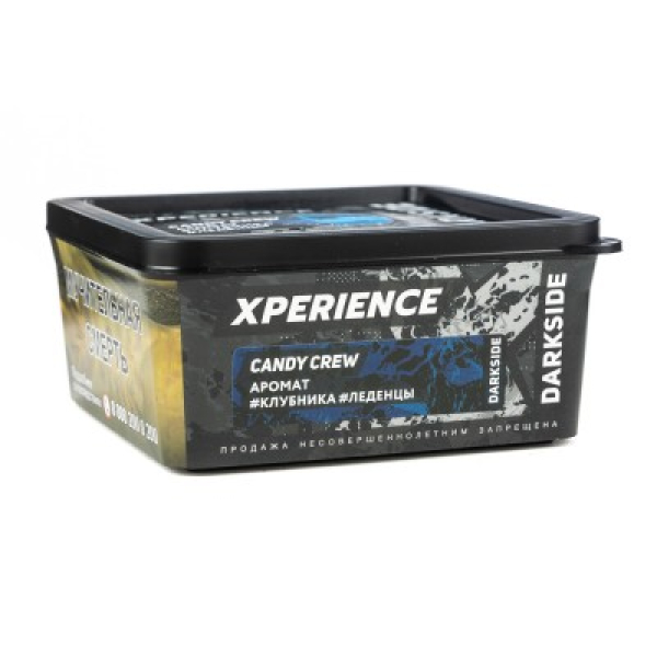 Табак Darkside Experience Candy Crew 250 грамм в Якутске