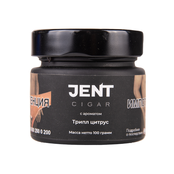Табак Jent Cigar Триплл Цитрус 100 грамм в Якутске