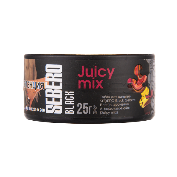 Табак Sebero Black Black Juicy Mix 25 грамм в Якутске