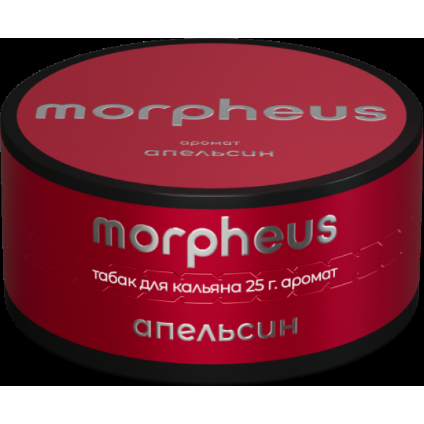 Табак Morpheus Апельсин 25 грамм в Якутске
