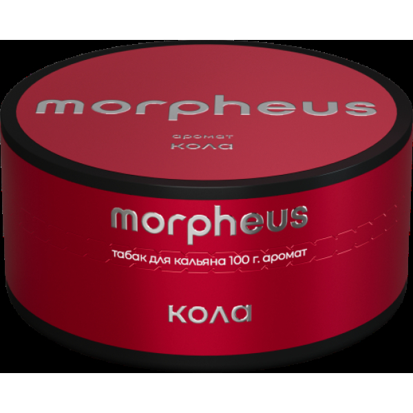 Табак Morpheus Кола 100 грамм в Якутске