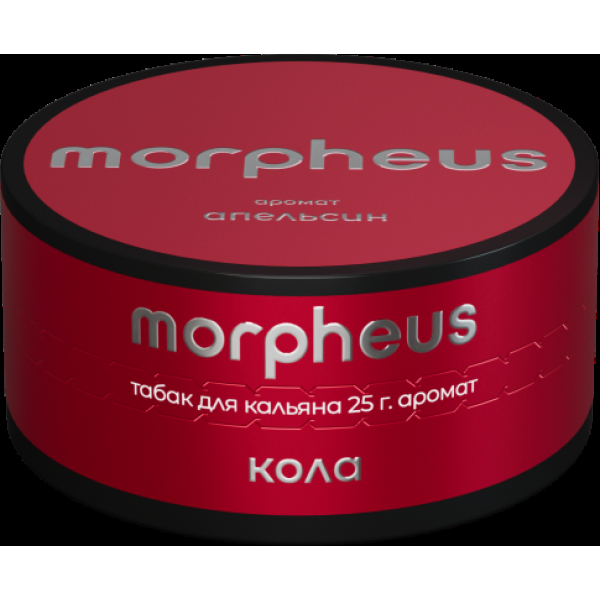 Табак Morpheus Кола 25 грамм в Якутске