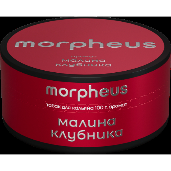 Табак Morpheus Малина Клубника 100 грамм в Якутске