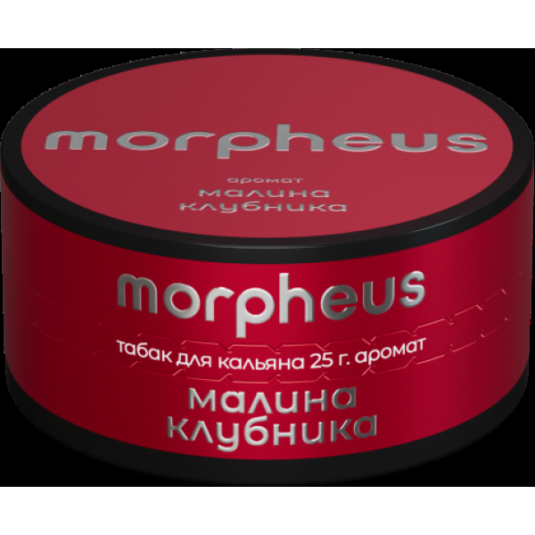 Табак Morpheus Малина Клубника 25 грамм в Якутске