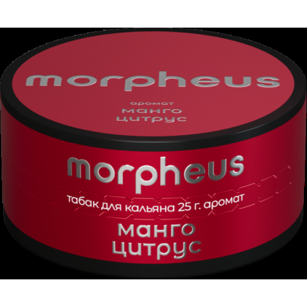 Табак Morpheus Манго Цитрус 25 грамм в Якутске