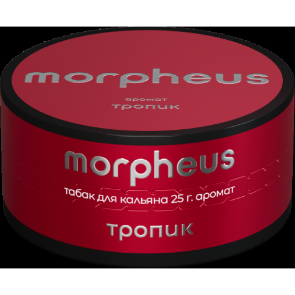Табак Morpheus Тропик 25 грамм в Якутске