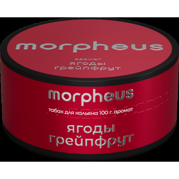Табак Morpheus Ягоды Грейпфрут 100 грамм в Якутске