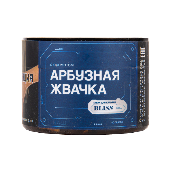 Табак BLISS Арбузная Жвачка 100 грамм в Якутске
