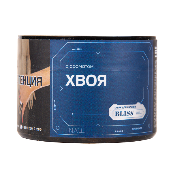 Табак BLISS Хвоя 100 грамм в Якутске