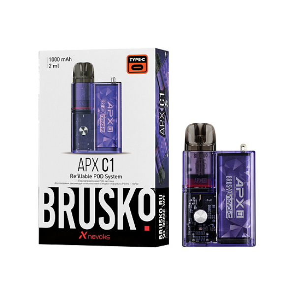 POD-система Brusko Apx      C1 1000 Mah Фиолетовый в Якутске