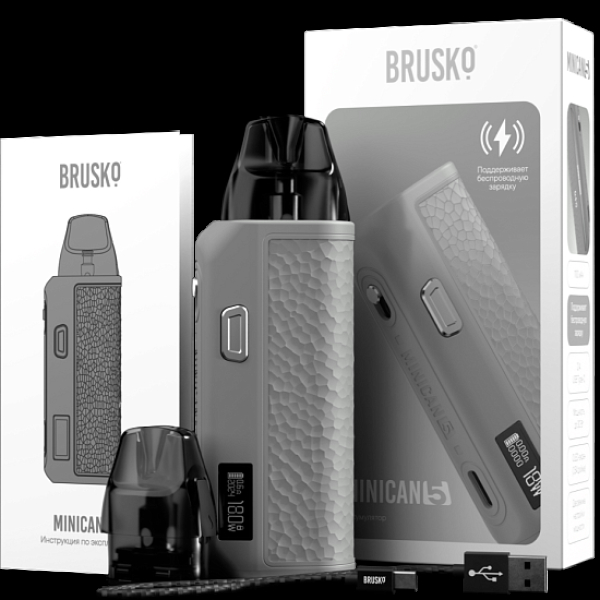 POD-система Brusko Minican      5 Серый в Якутске