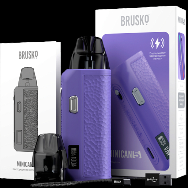 POD-система Brusko Minican      5 Фиолетовый в Якутске