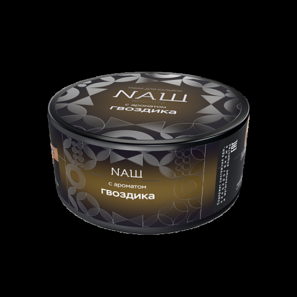 Табак Nаш Hard Гвоздика 100 грамм в Якутске