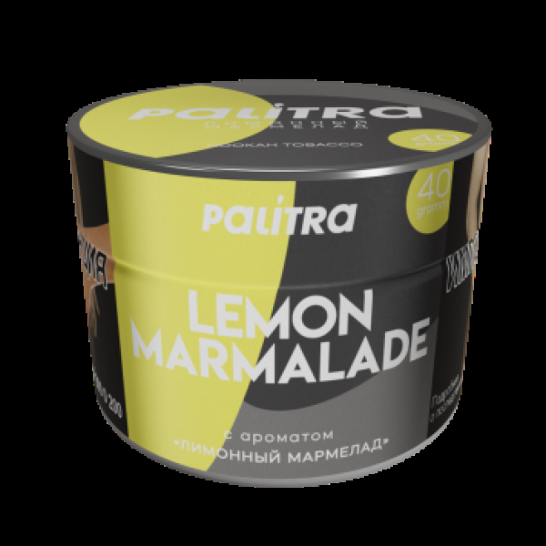 Табак Palitra Lemon Marmalade Лимонный Мармелад 40 грамм в Якутске