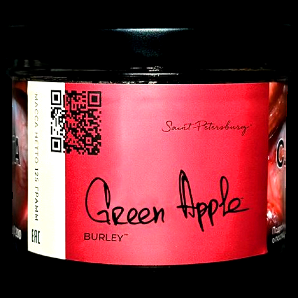 Табак Trofimoffs Burley Green Apple Зеленое Яблоко 125 грамм в Якутске